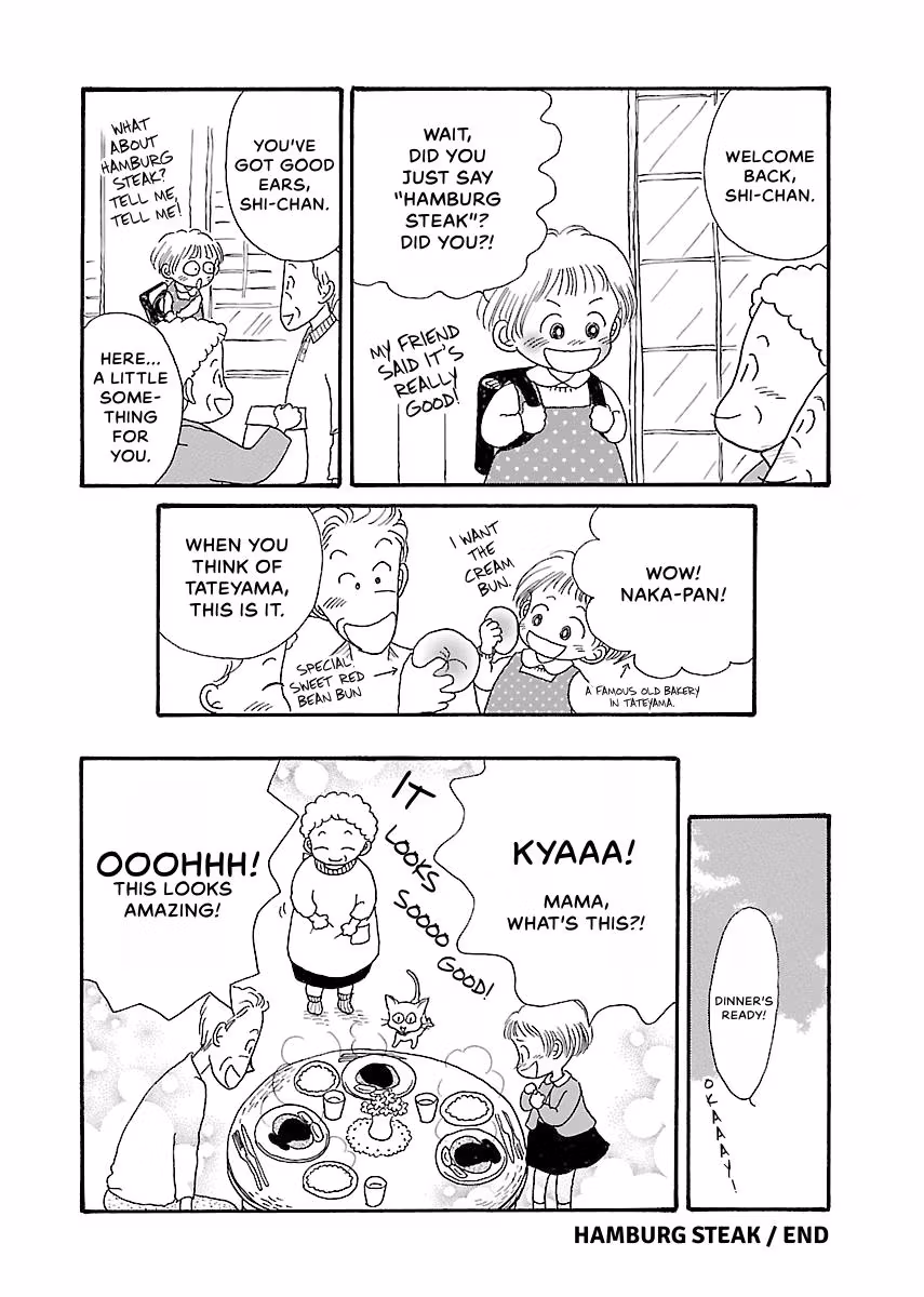 Shi-chan's Delights Chapter 3 page 25 - 