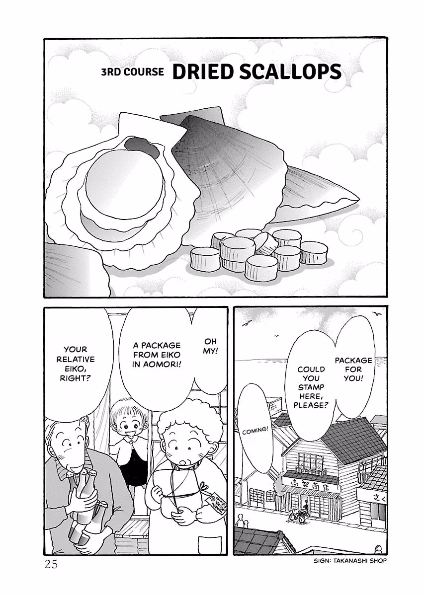 Shi-chan's Delights Chapter 3 page 26 - 