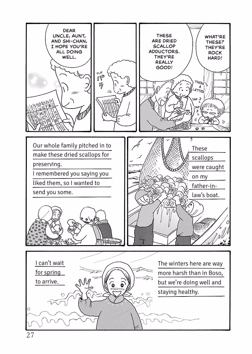 Shi-chan's Delights Chapter 3 page 28 - 