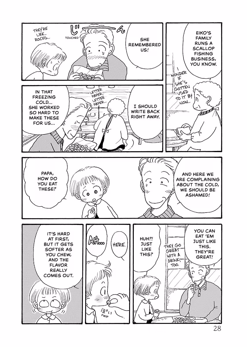 Shi-chan's Delights Chapter 3 page 29 - 