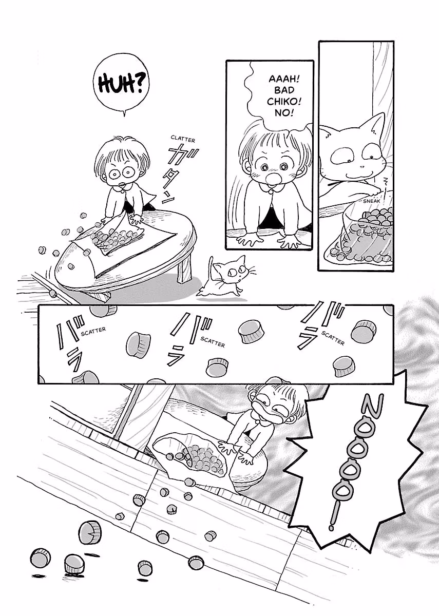 Shi-chan's Delights Chapter 3 page 31 - 