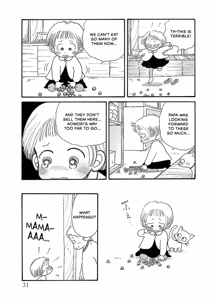 Shi-chan's Delights Chapter 3 page 32 - 