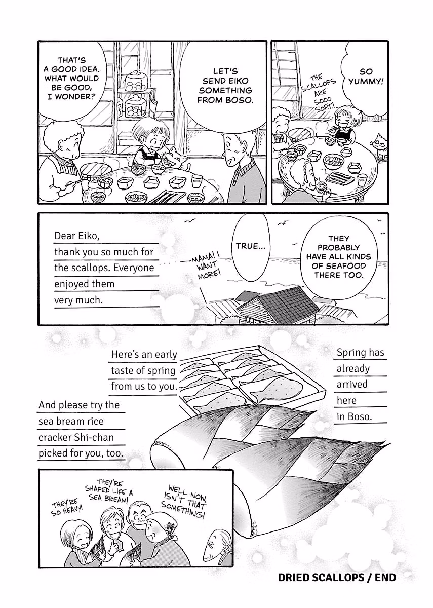 Shi-chan's Delights Chapter 3 page 35 - 