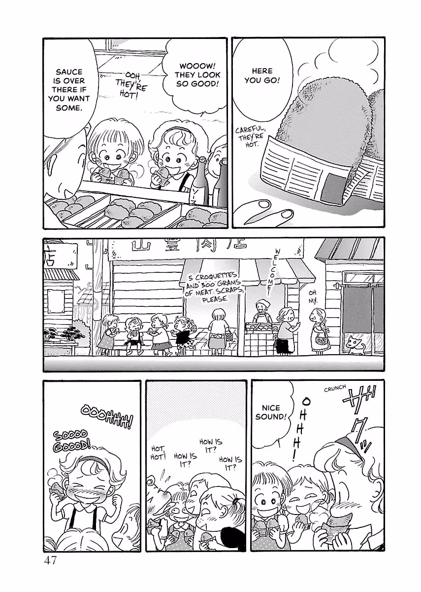 Shi-chan's Delights Chapter 3 page 48 - 