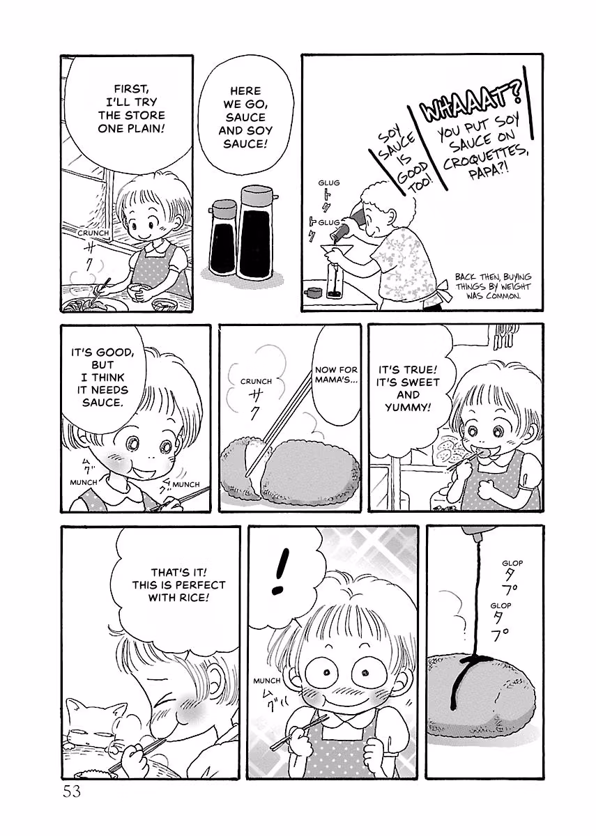 Shi-chan's Delights Chapter 3 page 54 - 