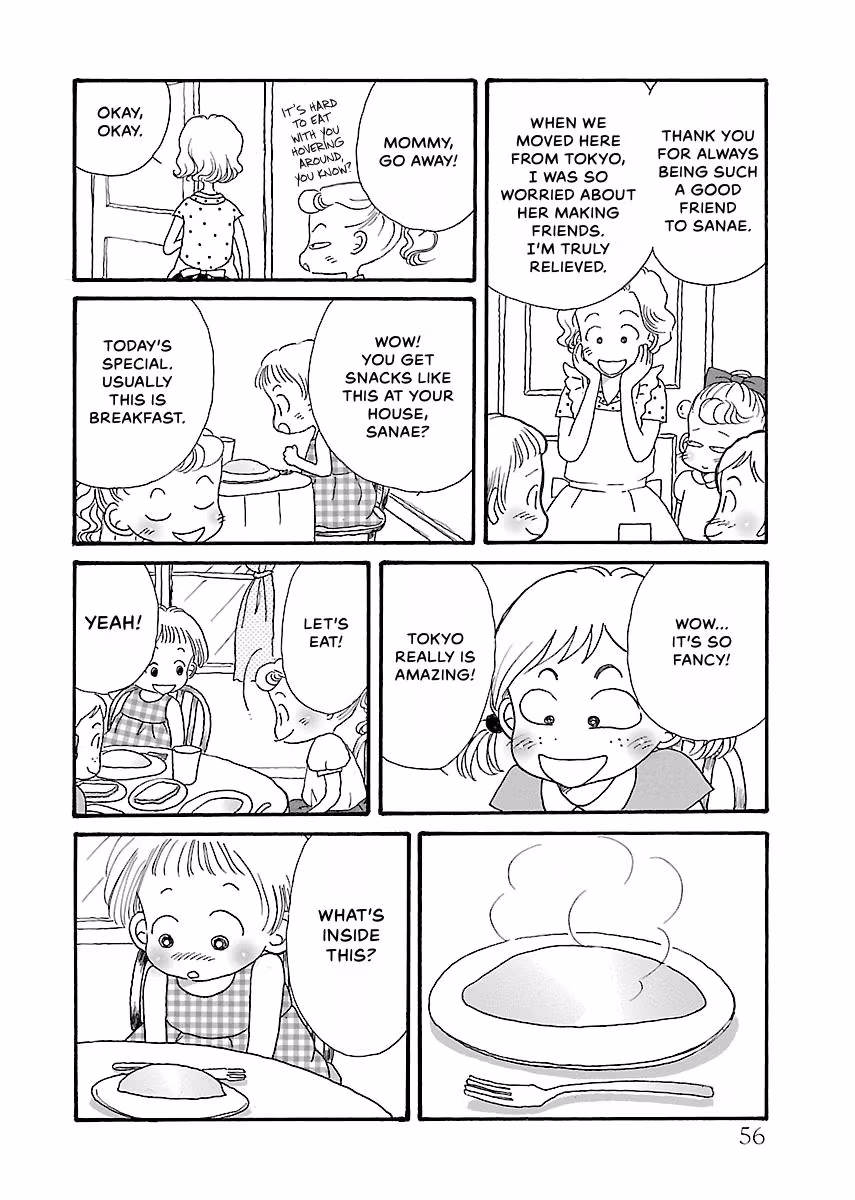Shi-chan's Delights Chapter 3 page 57 - 