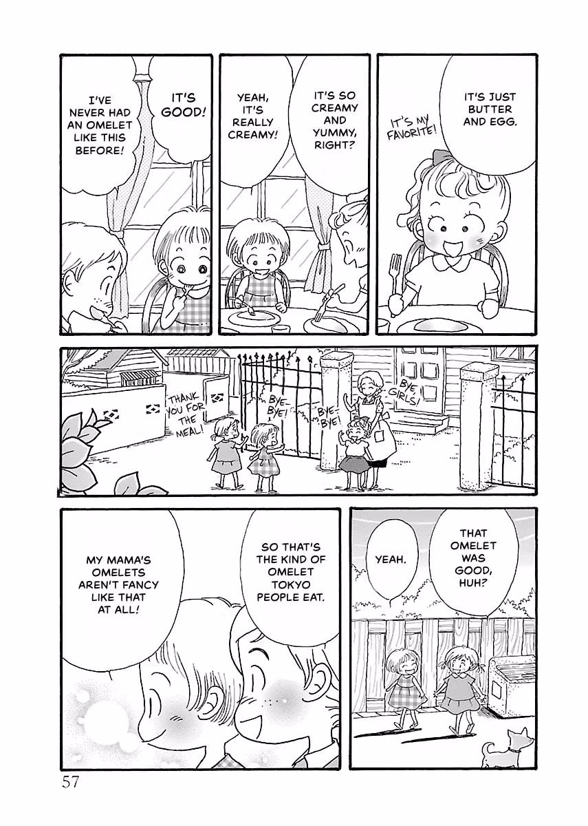 Shi-chan's Delights Chapter 3 page 58 - 