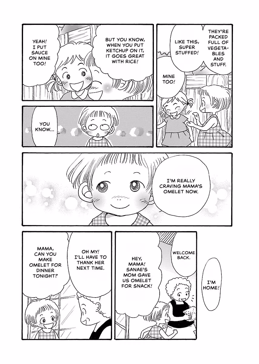 Shi-chan's Delights Chapter 3 page 59 - 