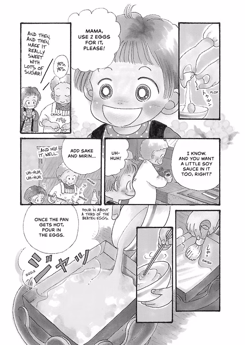 Shi-chan's Delights Chapter 3 page 7 - 