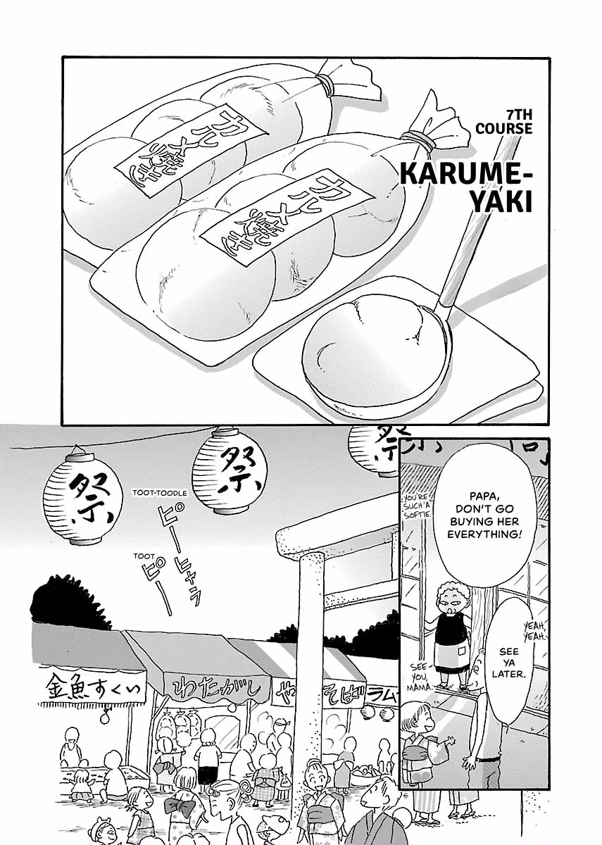 Shi-chan's Delights Chapter 3 page 66 - 