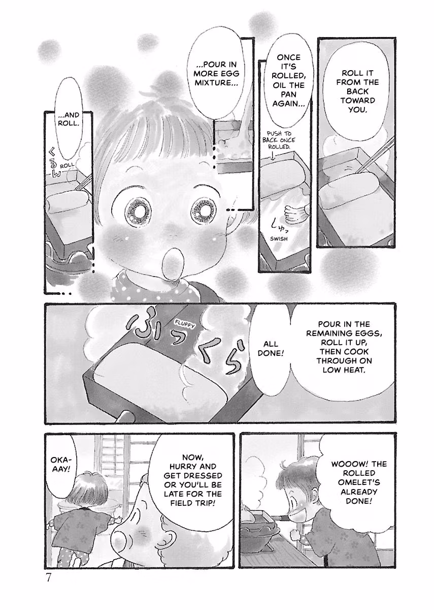Shi-chan's Delights Chapter 3 page 8 - 