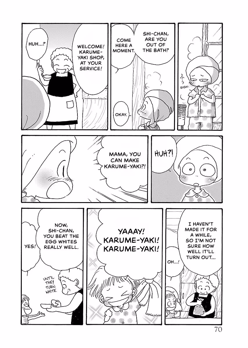 Shi-chan's Delights Chapter 3 page 71 - 