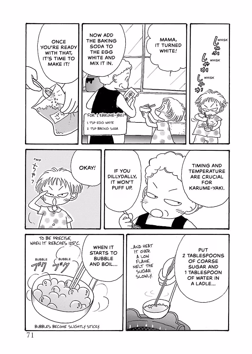 Shi-chan's Delights Chapter 3 page 72 - 