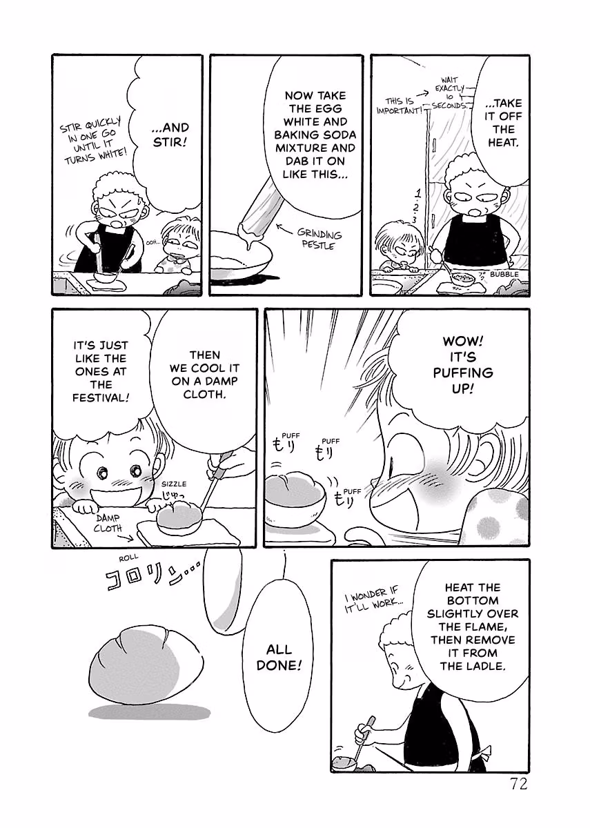 Shi-chan's Delights Chapter 3 page 73 - 