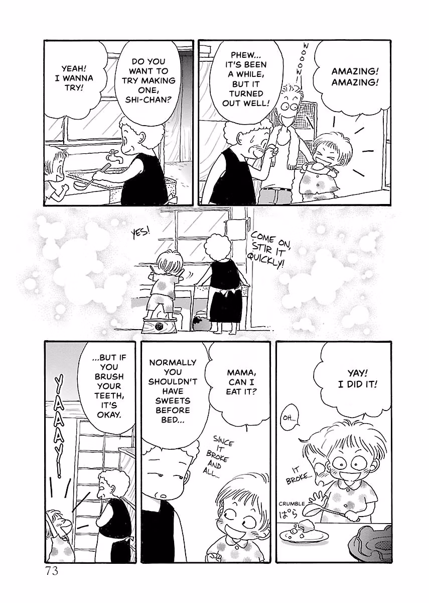 Shi-chan's Delights Chapter 3 page 74 - 