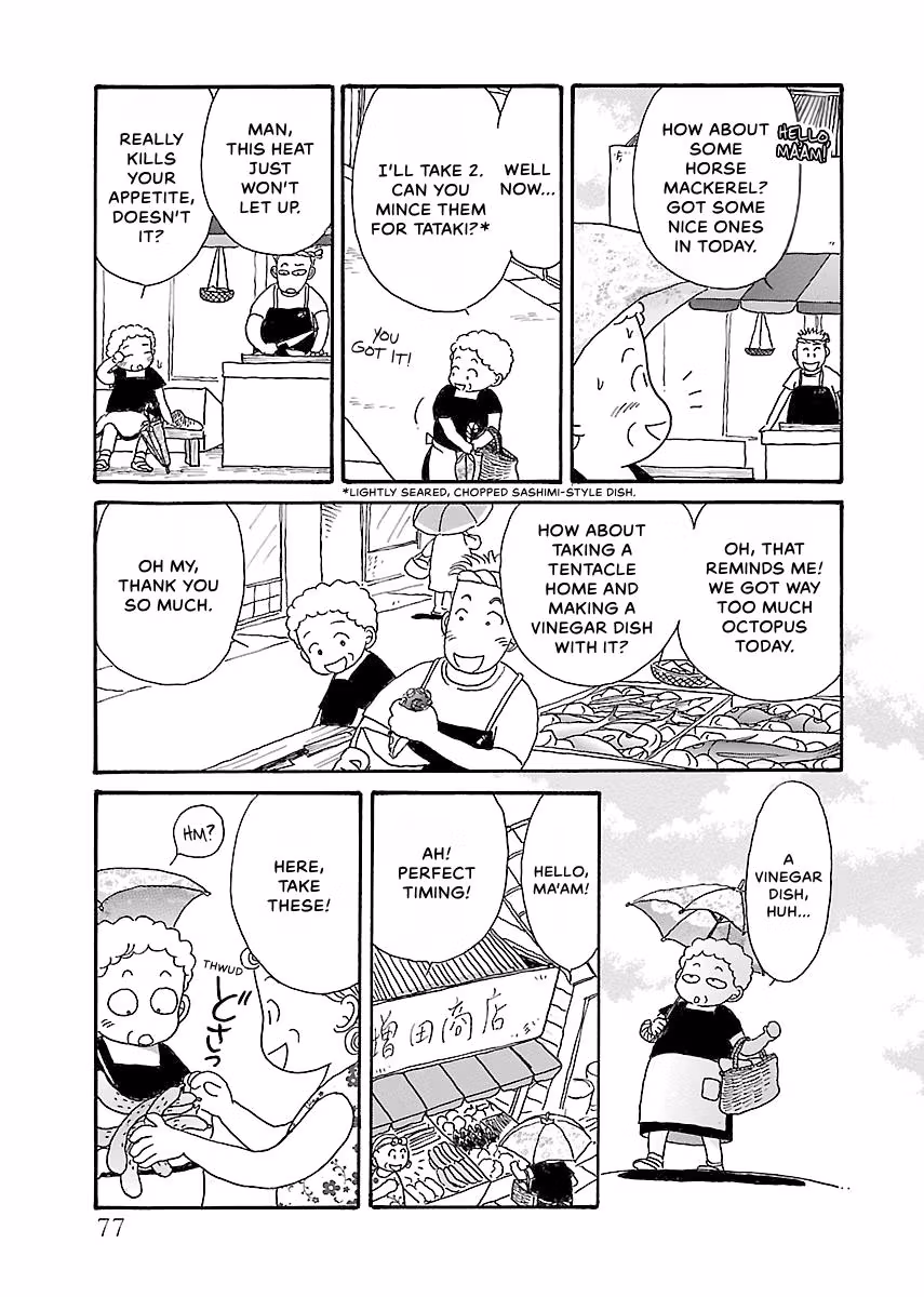Shi-chan's Delights Chapter 3 page 78 - 