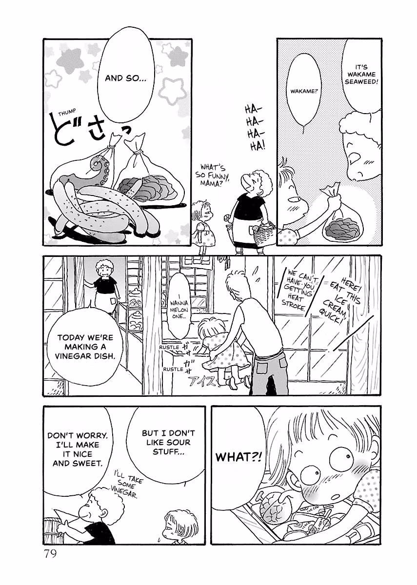 Shi-chan's Delights Chapter 3 page 80 - 