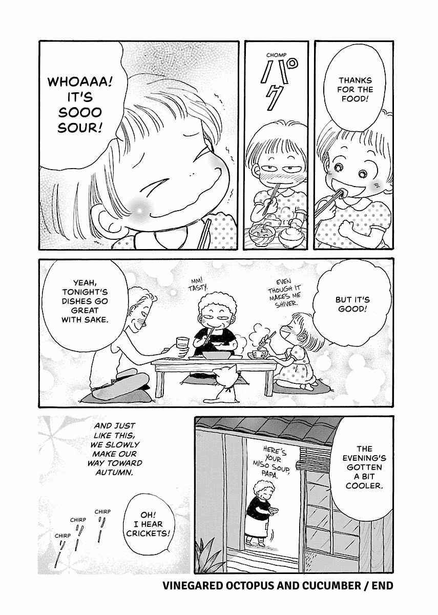 Shi-chan's Delights Chapter 3 page 85 - 