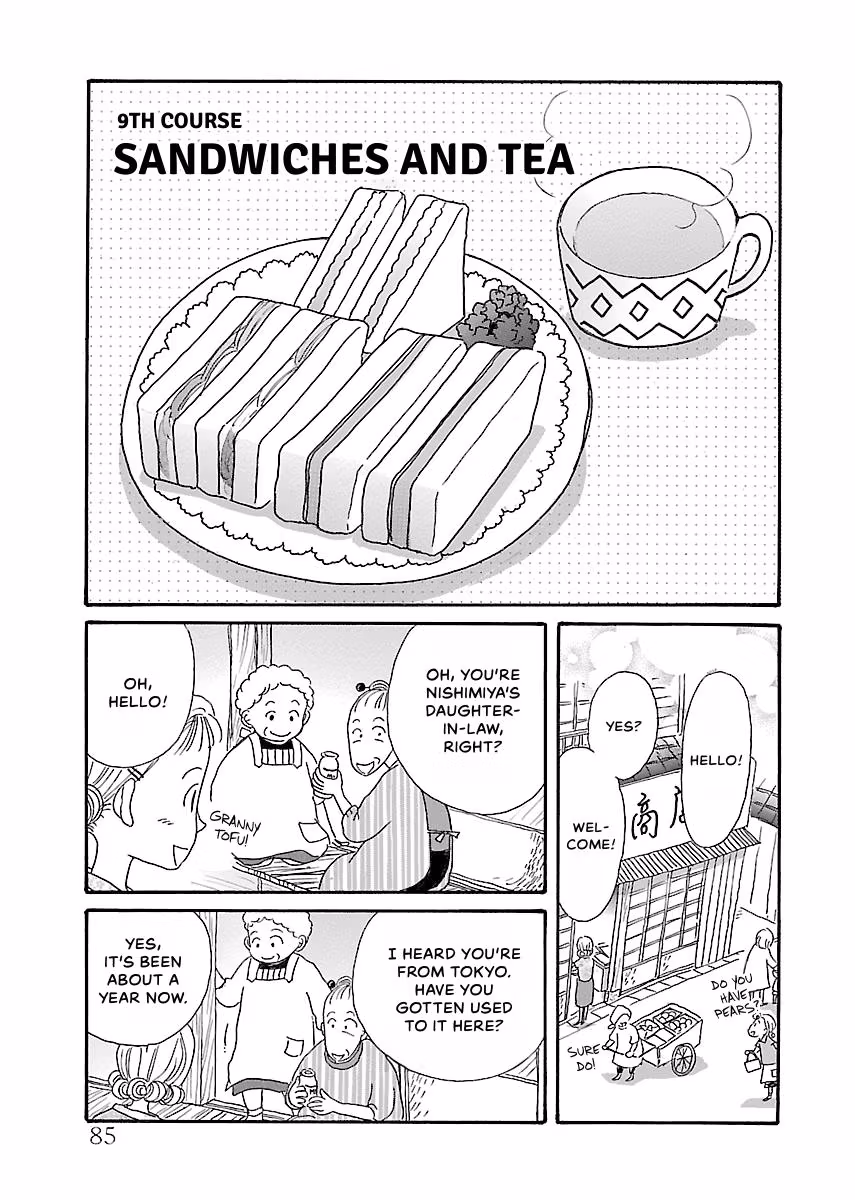 Shi-chan's Delights Chapter 3 page 86 - 