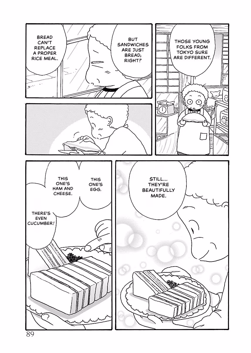 Shi-chan's Delights Chapter 3 page 90 - 