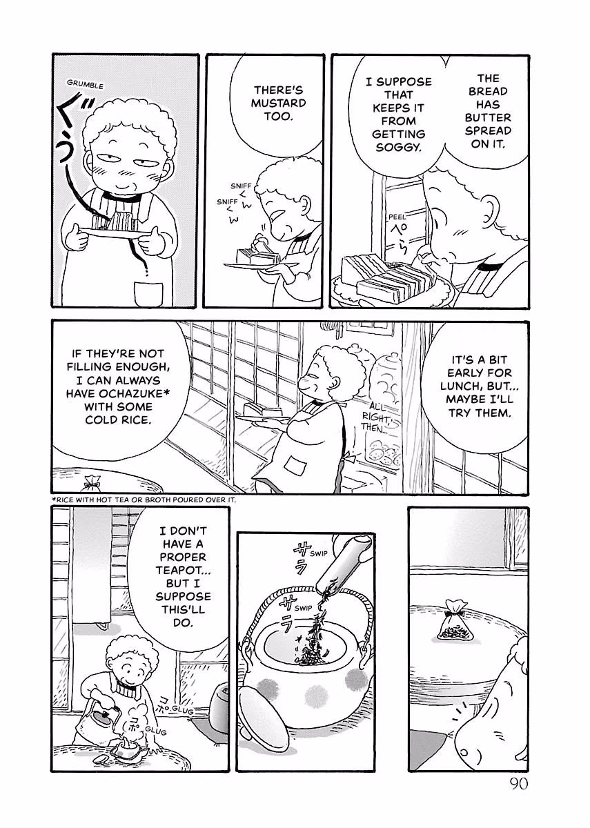 Shi-chan's Delights Chapter 3 page 91 - 