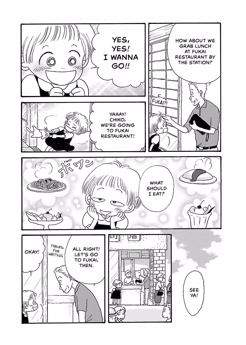 Shi-chan's Delights Chapter 3 page 97 - 