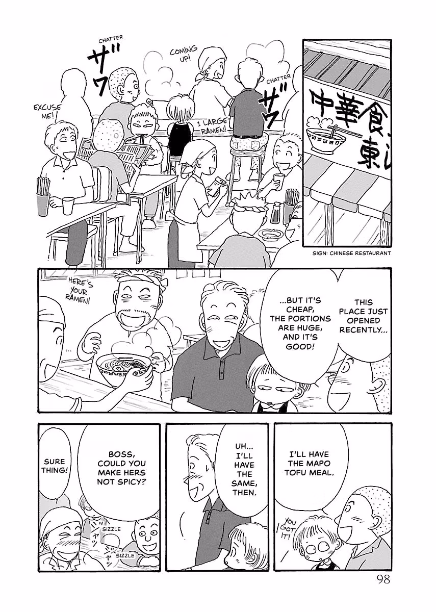 Shi-chan's Delights Chapter 3 page 99 - 