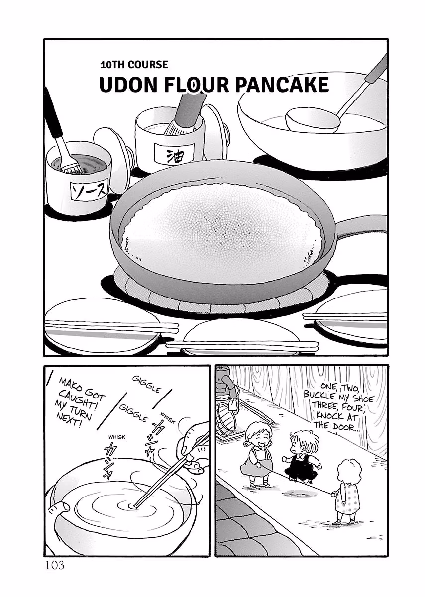 Shi-chan's Delights Chapter 4 page 104 - 