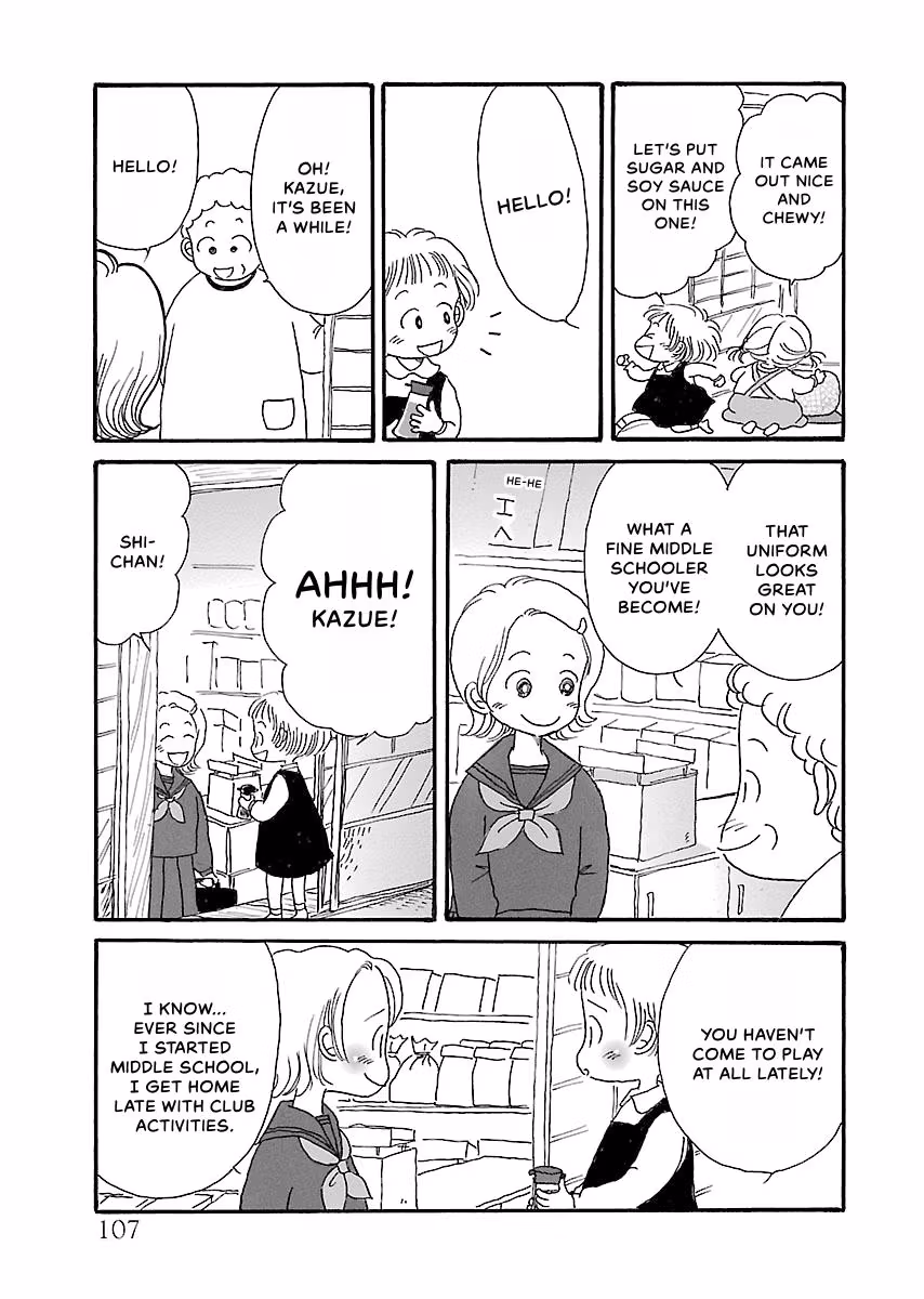 Shi-chan's Delights Chapter 4 page 108 - 