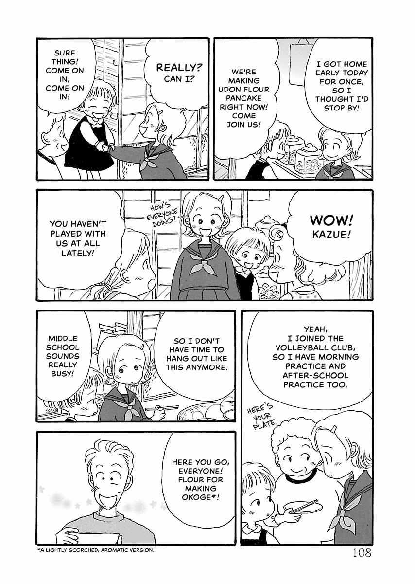 Shi-chan's Delights Chapter 4 page 109 - 