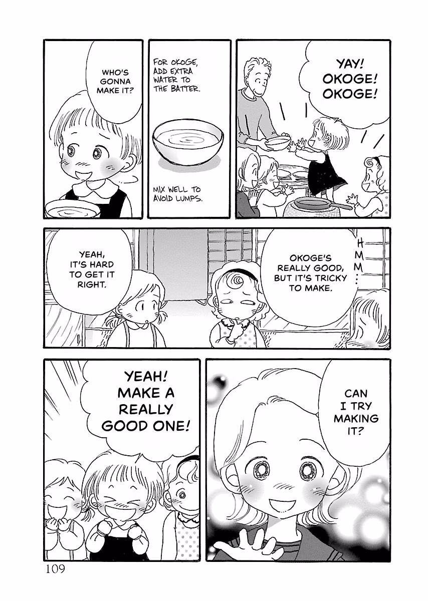 Shi-chan's Delights Chapter 4 page 110 - 