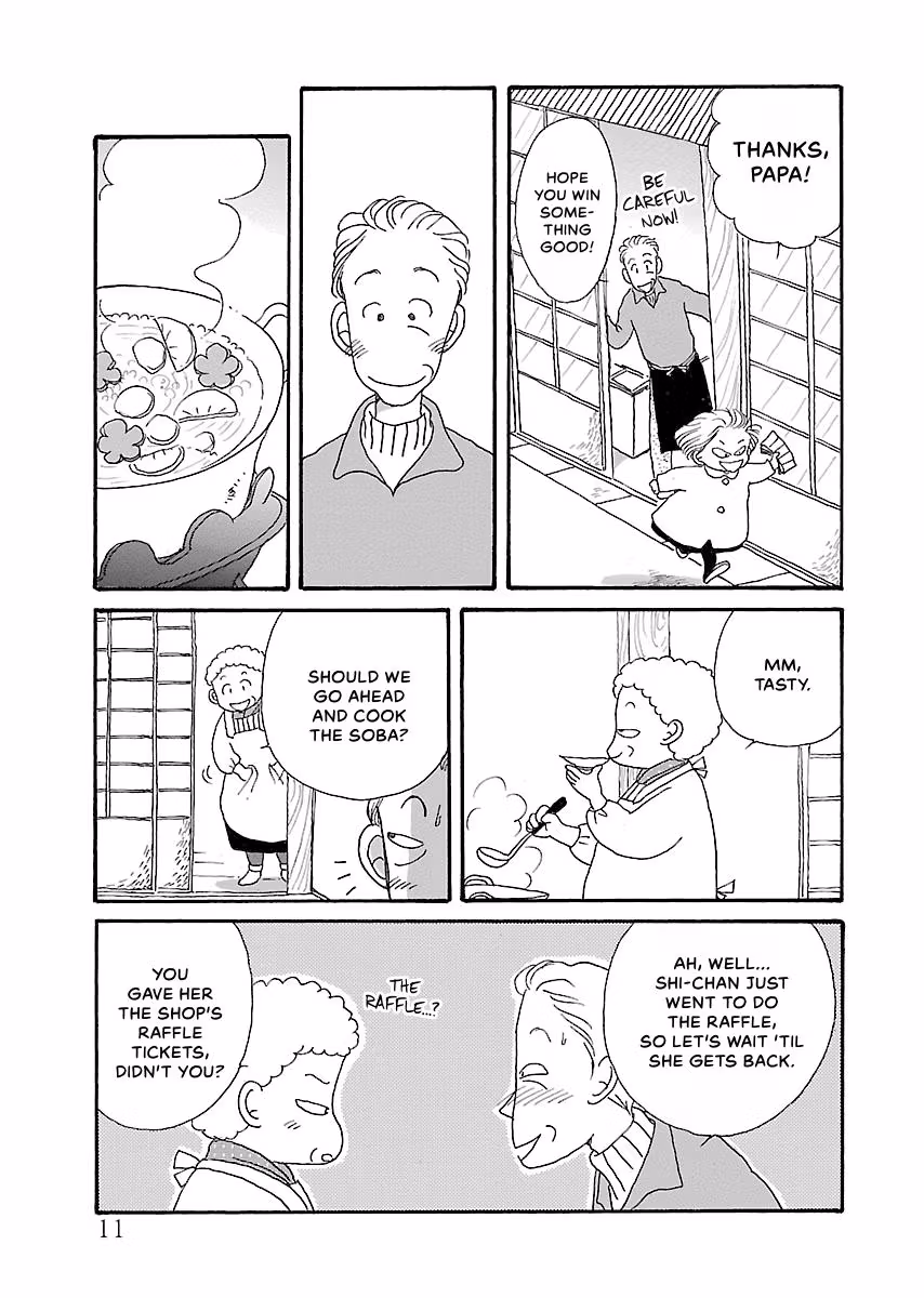 Shi-chan's Delights Chapter 4 page 12 - 