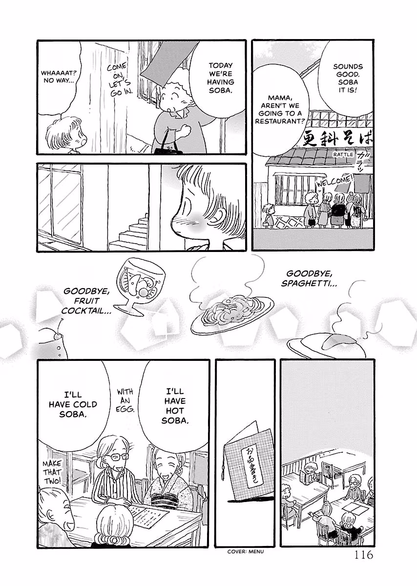Shi-chan's Delights Chapter 4 page 117 - 