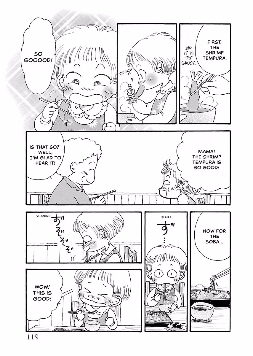 Shi-chan's Delights Chapter 4 page 120 - 
