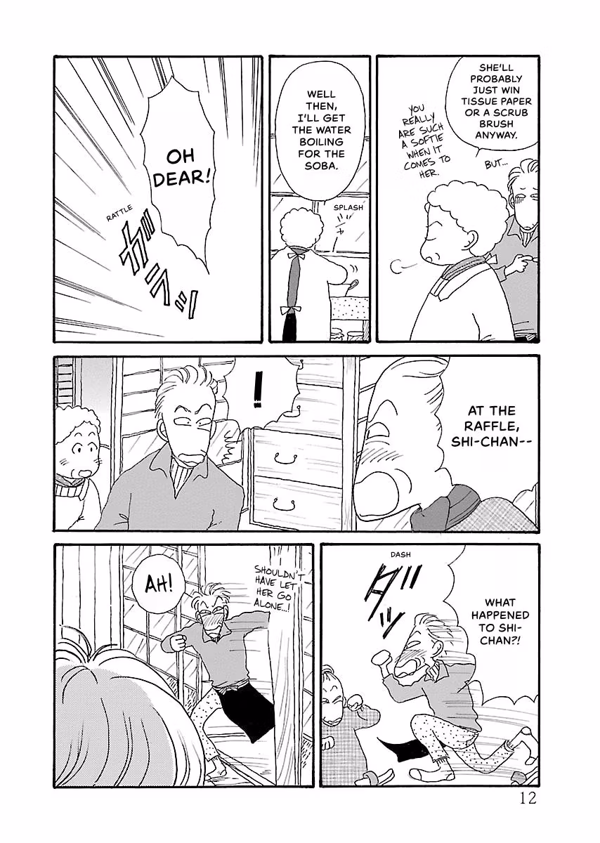 Shi-chan's Delights Chapter 4 page 13 - 