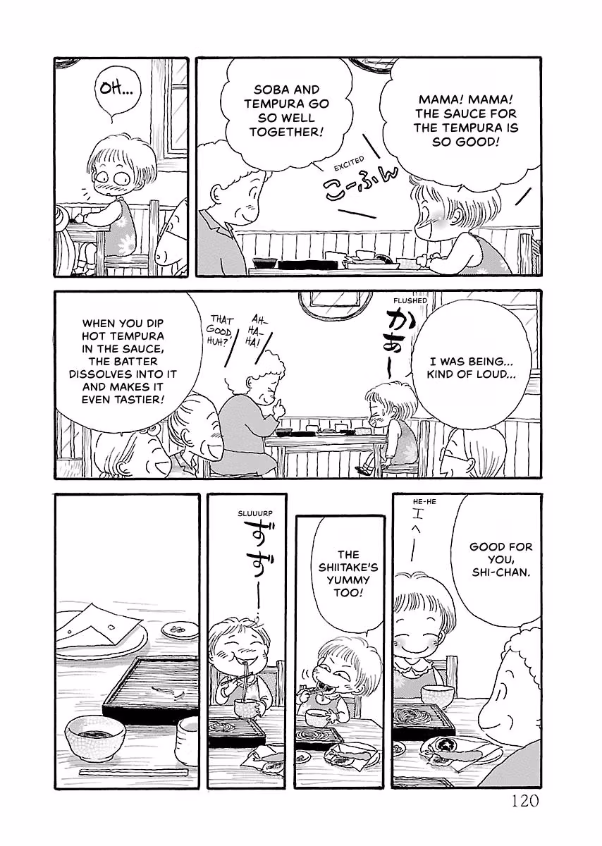 Shi-chan's Delights Chapter 4 page 121 - 