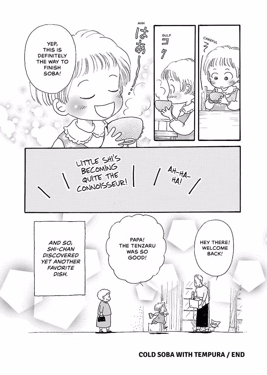 Shi-chan's Delights Chapter 4 page 123 - 