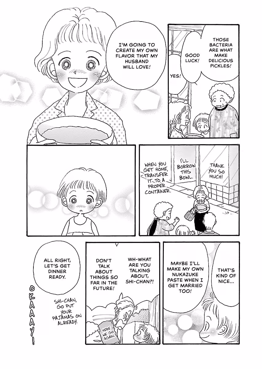 Shi-chan's Delights Chapter 4 page 130 - 