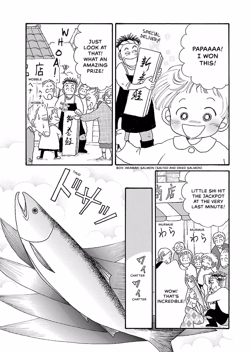 Shi-chan's Delights Chapter 4 page 14 - 