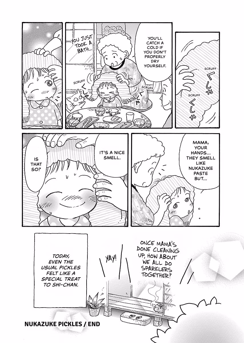 Shi-chan's Delights Chapter 4 page 133 - 