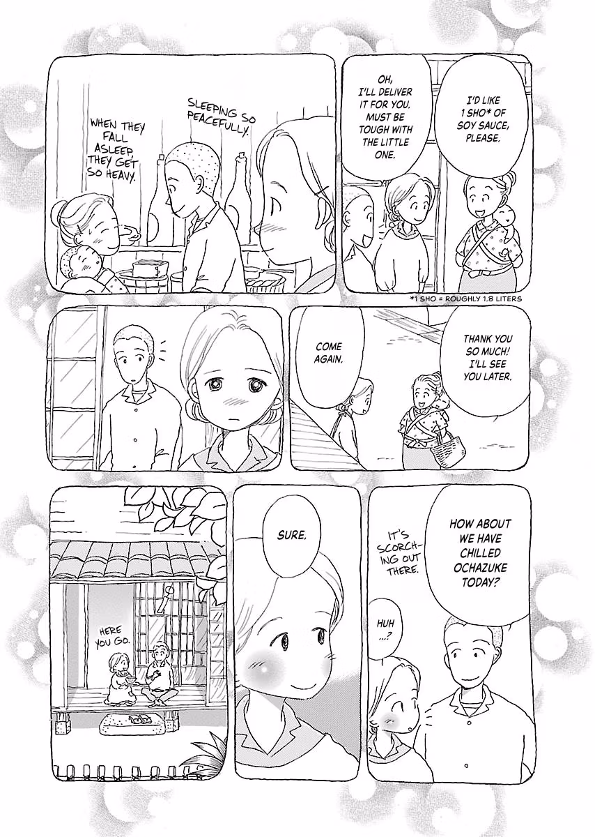 Shi-chan's Delights Chapter 4 page 139 - 