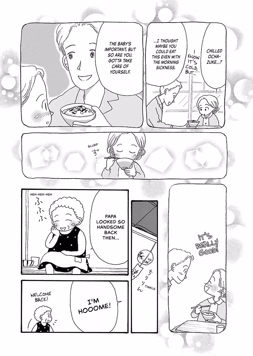Shi-chan's Delights Chapter 4 page 141 - 