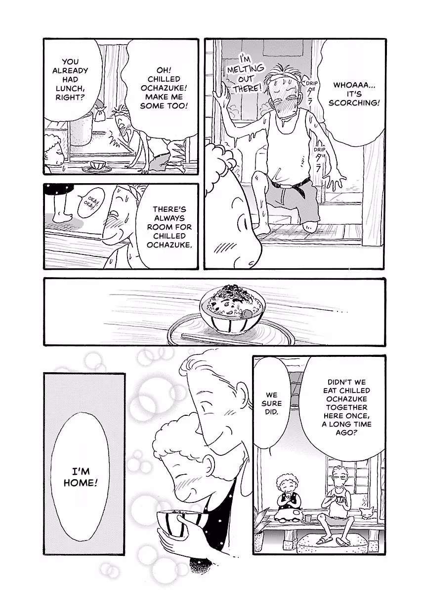 Shi-chan's Delights Chapter 4 page 142 - 