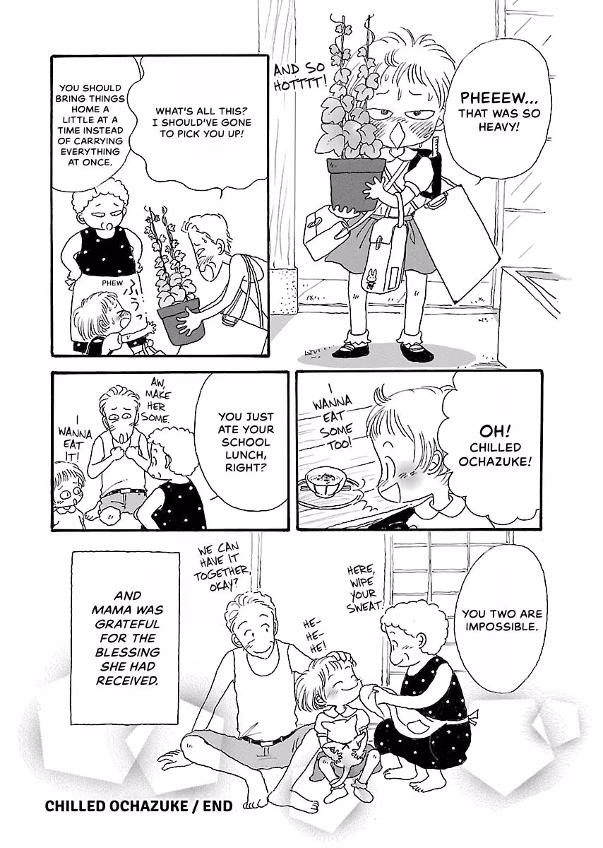 Shi-chan's Delights Chapter 4 page 143 - 