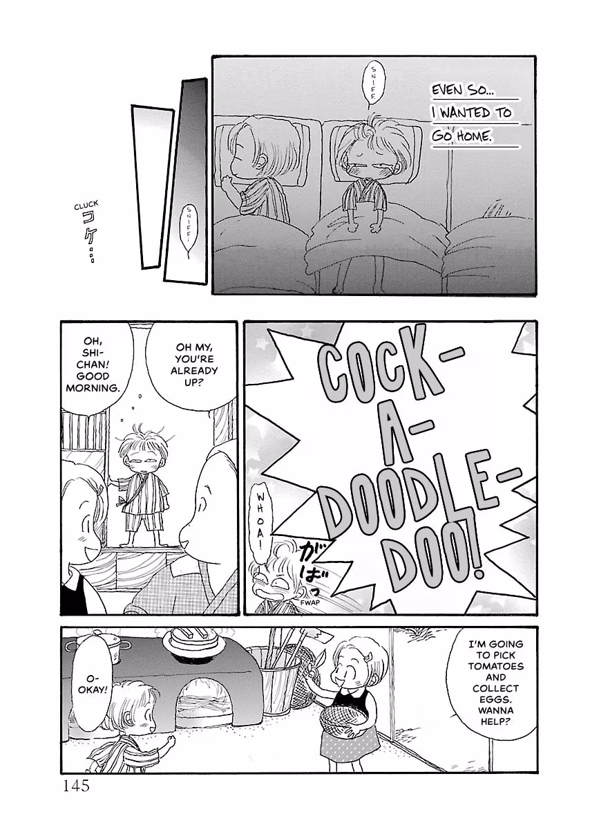 Shi-chan's Delights Chapter 4 page 146 - 
