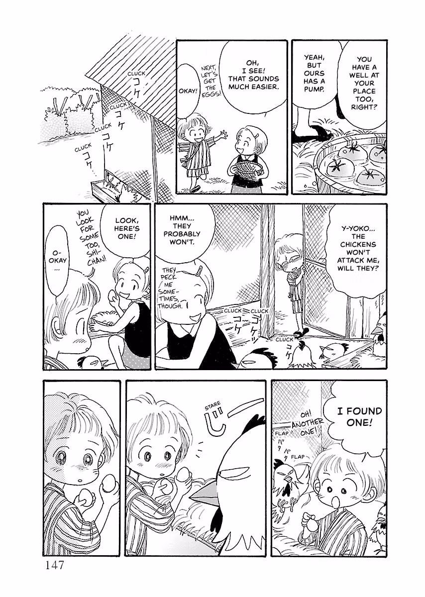 Shi-chan's Delights Chapter 4 page 148 - 