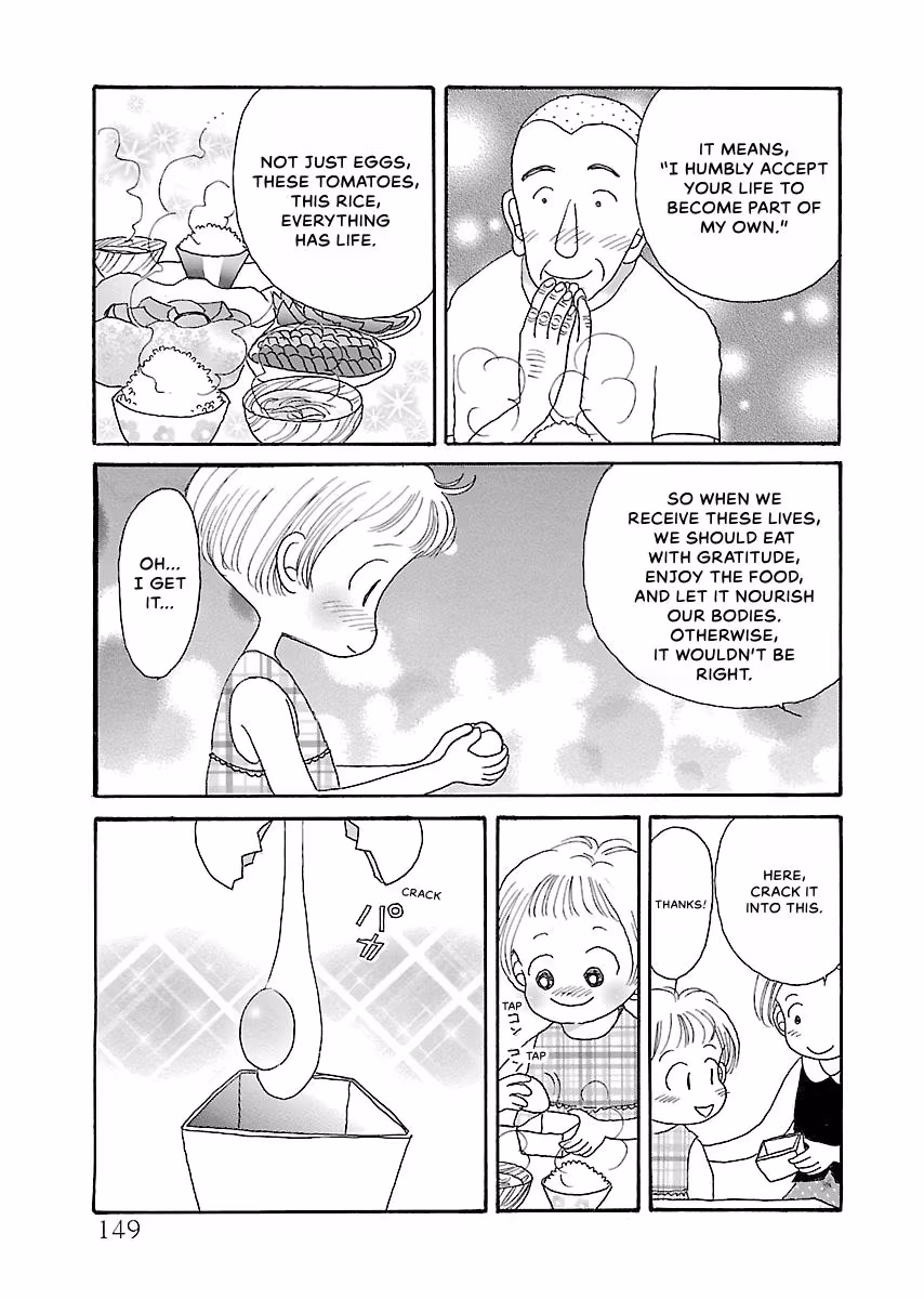 Shi-chan's Delights Chapter 4 page 150 - 
