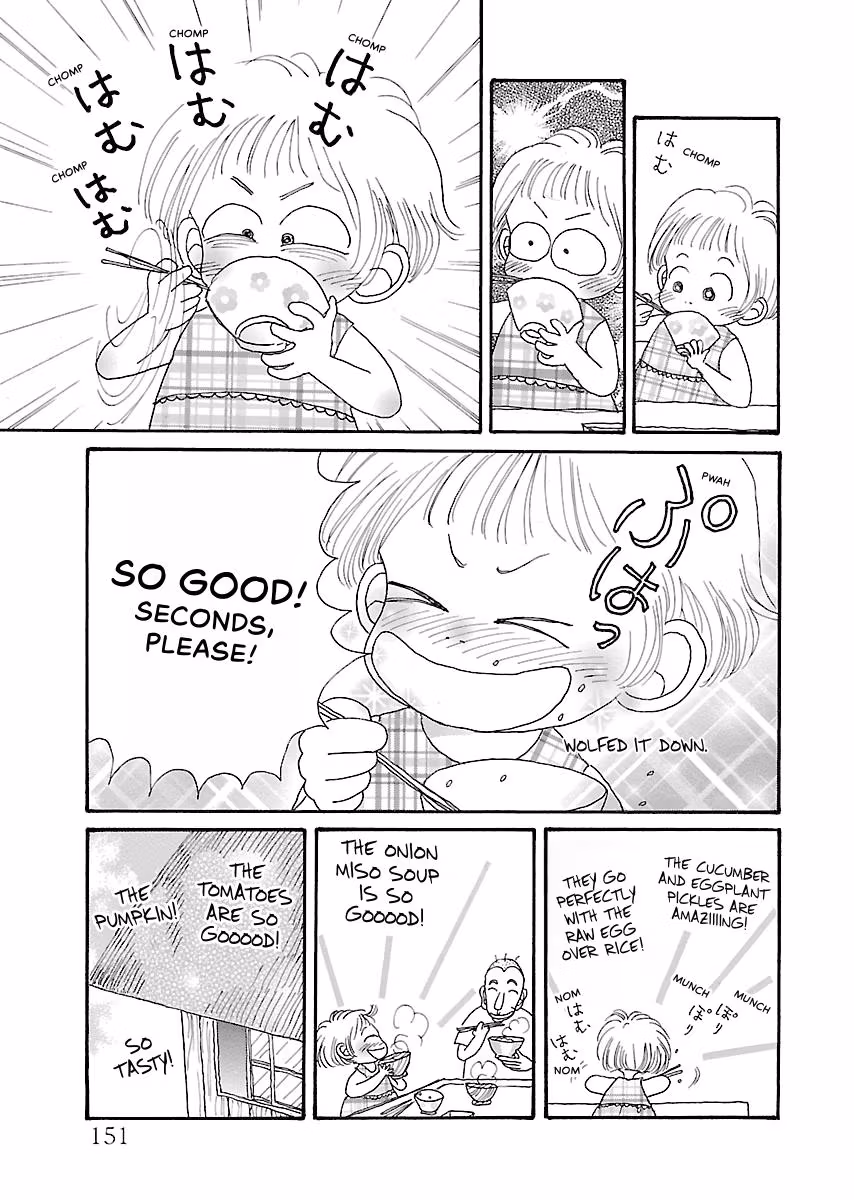 Shi-chan's Delights Chapter 4 page 152 - 