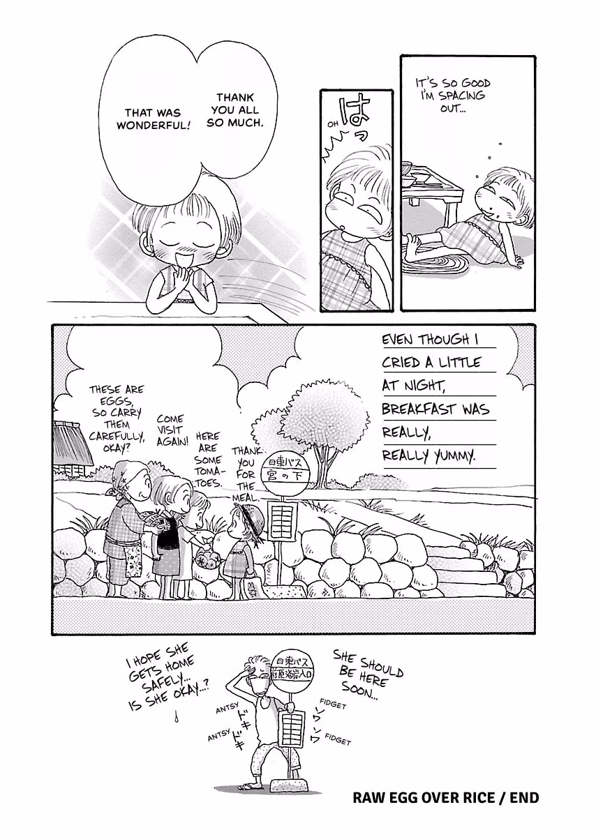 Shi-chan's Delights Chapter 4 page 153 - 