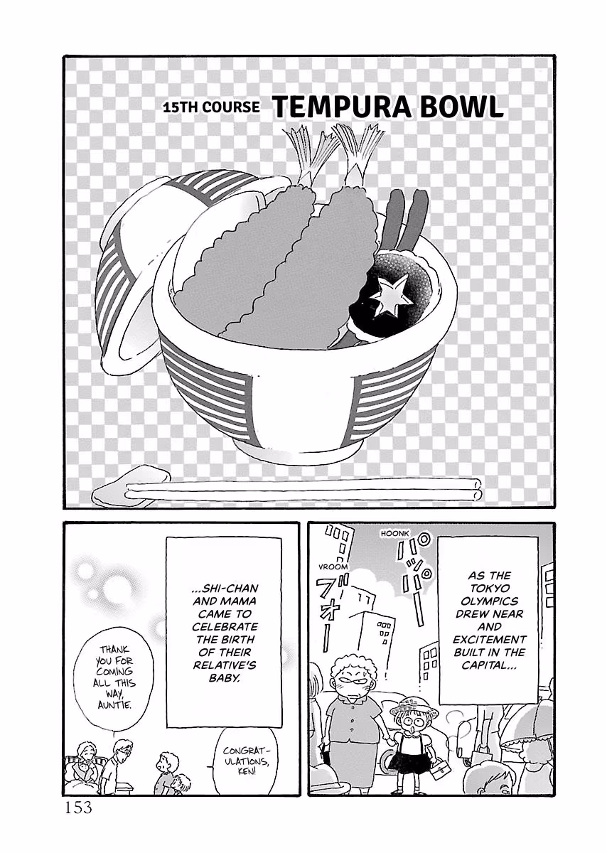Shi-chan's Delights Chapter 4 page 154 - 